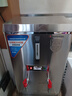 特睿思（TERUISI）开水器商用开水机烧水器电热大容量工厂工地用开水热水机热水器开水桶炉烧水箱 70L/H-380V 实拍图