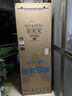 美的（Midea）400L法式四开门冰箱超薄零嵌入式小户型一级能效风冷无霜节能变频以旧换新白色MR-418WFPE国家补贴 实拍图