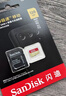 闪迪（SanDisk）128GB TF(MicroSD)内存卡 4K极速金卡A2 V30 U3行车记录仪 运动相机无人机 监控存储卡 读190MB/s 实拍图