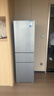 美的（Midea）出品华凌223三门电冰箱 三开门三温区节能家用客厅宿舍出租房首选冷冻冷藏小冰箱 HR-223T 钛钢灰 实拍图