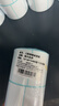 鸿兴永利三防热敏标签打印纸不胶标签贴纸100x100食品留样条码纸定制快递驿站商品价签纸打印机背胶条码纸 70*40*1000张*2卷横版【整箱拍32组】 实拍图