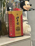 口子窖小池窖特酿 兼香型白酒 41度 500ml*1瓶 单瓶装 实拍图