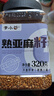 李小谷 熟亚麻籽320克罐装(亚麻籽即食熟胡麻子磨粉原料熟芝麻搭档) 实拍图