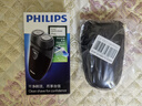飞利浦（PHILIPS）【情人节礼物】剃须刀电动男士刮胡刀欧洲进口刀片 双刀头剃胡刀 干电池便携式须刨电须刀送老公 PQ206/18【经典干电池款】 实拍图