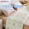 志高（CHIGO）双人电热毯家用1.8x2米双温双控智能自动断电电褥子老人孕妇专用 【1.5x1.8米双控款】速热63℃ 实拍图