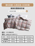 水星家纺羽绒被95%白鹅绒被子冬季加厚冬被芯双人羽绒被220cm×240cm1200g 实拍图