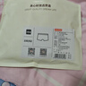 京东京造儿童内裤纯棉抗菌女童中大童平角内裤3条 开心云朵150 实拍图