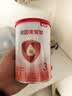贝因美（Beingmate）【咨询再优惠】爱加3段800g （12-36月）乳铁蛋白+核苷酸+双益生 3段150g*1罐【咨询领湿巾】 实拍图