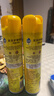 碧丽珠 家具护理喷蜡 330ml 柠檬 护理蜡 保养油 实木家具 瓷砖皮革  实拍图