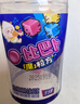 比巴卜混合口味 泡泡糖60g(29粒)*3瓶 魔粒方 休闲零食儿童糖果聚会 实拍图