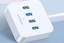 绿联 USB3.0扩展器多接口分线器 高速4口拓展坞 USB集线器HUB扩展坞 笔记本电脑多接口转换器延长线 实拍图