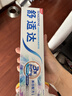 舒适达美白配方牙膏180g 美白去黄去渍抗敏 新旧包装随机发 实拍图