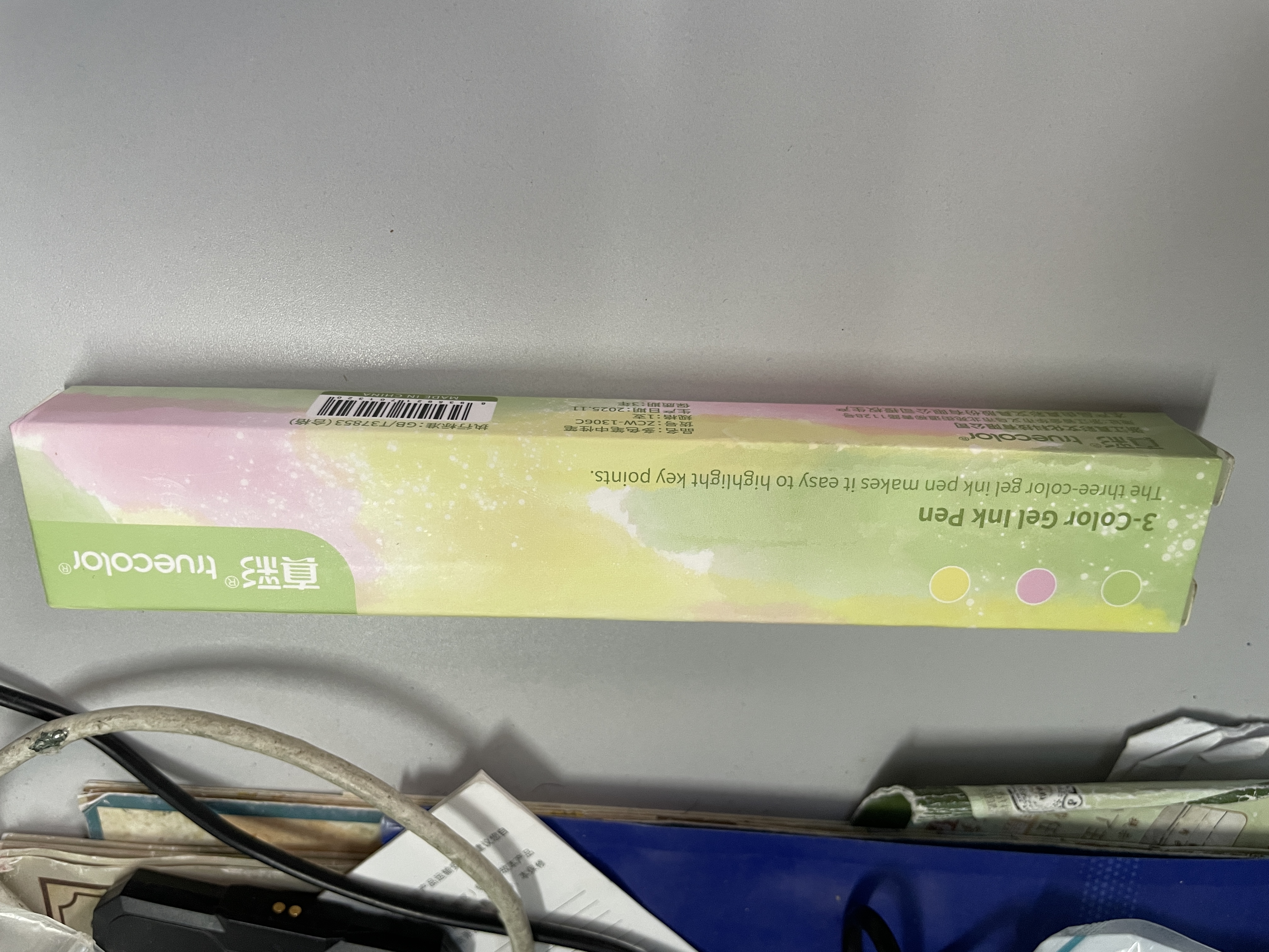 真彩（TRUECOLOR）三色笔按动多色合一中性笔高颜值彩色学生做笔记专用标记笔多功能模块圆珠笔黑笔红笔蓝笔错题订正 实拍图