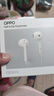 OPPO耳机 模拟信号有线耳机  半入耳式3.5mm 适用于A1i/A1s/A36/A3i MH135耳机【不适配 X8系列】 实拍图