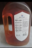 威露士（Walch）消毒液630ml 衣物消毒水家居宠物杀菌除螨灭甲流感病毒 非84酒精 实拍图