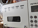 柏翠(petrus)面包机 烤面包机 揉面和面机 全自动 家用冰淇淋PE8860Y  实拍图