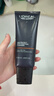 欧莱雅男士专用氨基酸紧致洁面乳130ml洗面奶控油抗皱去角质护肤品 实拍图