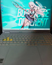华硕天选6 国家补贴 16英寸游戏本 笔记本电脑（锐龙 7 H 260 16G 512G RTX5050 高色域)灰 实拍图