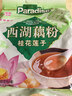 天堂牌桂花莲子西湖藕粉 杭州特产 西湖藕粉代餐粉速溶藕粉480g袋装 实拍图
