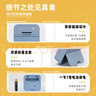 得力（deli）学生闹钟电子计时器儿童开学自律时间管理厨房计时器烘焙定时 LE201粉开学必备新年礼物 实拍图