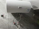 统帅（Leader）海尔出品热水器电热水器LC1/LC2家用40升储水式卫生间洗澡小户型租房首选专利防电墙上门安装 60L 2200W 节能升级尺寸更小X5 实拍图