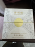 鄭明明贵妇膏素颜霜抗皱保湿紧致淡纹遮瑕美容膏面霜护肤正品生日礼物 明星定制款48g 实拍图