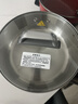 美的（Midea）0涂层电火锅不锈钢火锅专用锅分体可拆全钢速沸电火锅电热锅多功能锅6.5L电煮锅多用途锅HGS30G1 实拍图