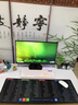 典元超大鼠标垫办公cad快捷键大全PS软件excel桌面键盘电竞游戏电脑桌垫加厚大号精密锁边学生电脑桌垫 五笔字根+日常办公 300*800mm 厚度3mm 实拍图