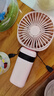 COZA【小风扇推荐】手持小风扇迷你便捷折叠支架usb风扇桌面挂脖式户外学生宿舍办公室充电随身小电扇 简约白丨可用10天丨5档强风丨智能数显丨带底座挂绳 实拍图
