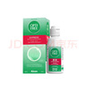 爱尔康 傲滴隐形眼镜多功能护理液120ml 清洁杀菌除蛋白进口小瓶 实拍图