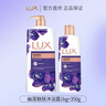 力士（LUX）依兰香沐浴露套装幽莲魅肤沐浴乳1000g送幽莲350g 持久留香 实拍图
