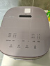 美的（Midea）电饭煲家用5L智能预约灶火立体IH立体加热备长炭抗菌精钢鼎釜多功能米饭锅电饭锅CFB5079H品牌官方 实拍图