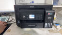 爱普生（EPSON）L6279商用墨仓式彩色无线多功能一体机 家用办公（打印复印扫描 有线网络 自动双面 输稿器） 实拍图