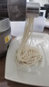 九阳面条机 【商超同款】全自动智能喷洒式加水 家用多功能压面机  电动和面机饺子皮机 M6-L30【可拆洗】 实拍图