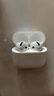 Apple/苹果 AirPods 4(支持主动降噪)搭配无线充电盒(USB-C)苹果耳机 蓝牙耳机适用iPhone/iPad 四代 实拍图