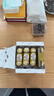 费列罗 巧克力礼盒 30粒375g 榛果威化 糖果 生日礼物 伴手礼 休闲零食 实拍图