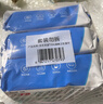 京东京造 75%酒精湿巾80片*3包杀菌率99.9% 湿纸巾 卫生消毒湿巾纸 实拍图