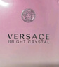 范思哲（VERSACE）许我耀眼许妍同款粉耀晶钻女士香水30ml 节日礼物生日礼物粉钻 实拍图