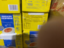 黄天鹅旗舰店正品黄天鹅可生食鸡蛋无沙门氏菌品质鲜蛋礼盒 4枚可生食鸡蛋【尝鲜装】 实拍图