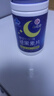 九芝堂褪黑素 维生素b6改善睡眠失眠高含量110片退黑色素助睡眠安眠成人 实拍图