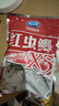 龙王恨鱼饵红虫鲫X5饵料野钓鲫鲤鱼饵料低温浓腥钓鱼饵料 实拍图