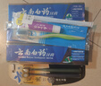 云南白药牙膏口腔护理经典套装 护龈亮白祛渍 清新口气3支装535g+牙刷2支 实拍图