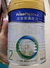 美素佳儿（Friso）皇家较大婴儿配方奶粉2段（6-12个月）400克  欧舒丹礼盒 实拍图