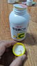 养生堂维生素VC咀嚼片300片（柠檬味）全家营养补充vc 蓝帽认证 实拍图
