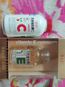 养生堂天然VE100粒软胶囊+VC30片咀嚼片 维E美容祛黄褐斑 维C增强免疫力 实拍图