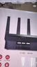 普联（TP-LINK） AX5400千兆无线路由器 WiFi6 5G双频高速网络 Mesh 游戏路由 智能家用穿墙 XDR5410易展版·玄鸟 实拍图