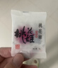 东阿阿胶桃花姬阿胶糕180g礼袋款即食送妈妈礼物送长辈女礼品营养滋养好礼 实拍图