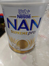 雀巢（Nestle）超级能恩 适度水解 5HMO婴幼儿奶粉2段800g/罐 6-12个月 超启宝宝 实拍图