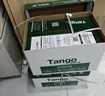 天章 （TANGO）【尺寸提示:148*210mm】新绿天章A5打印纸80g500张*20包 门诊处方笺空白打印 电子发票打印机整箱 实拍图