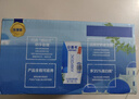 伊利安慕希 0蔗糖 常温酸奶200g*12盒礼盒装 实拍图